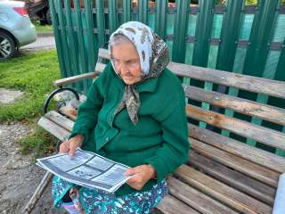 Школа безопасности для пожилых