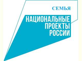 Нейрогимнастика