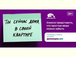 .net!
