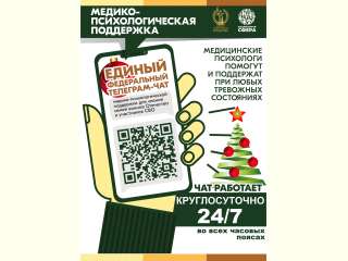 ��������� ��������� ��� � ����� ������ ���������!