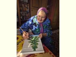 ������� �������