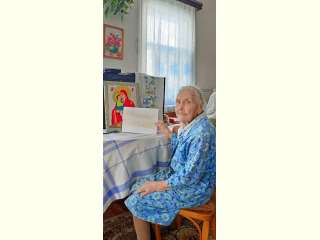 ���������� ���� � ������ ���