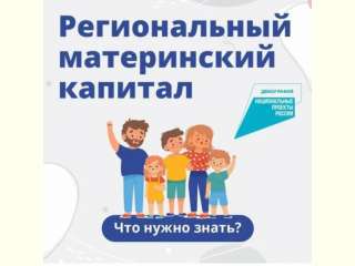 ������������� ����������� (��������) ��������