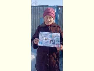 ������ ������������ ��� ��������