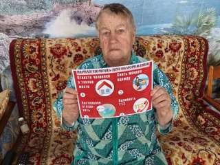 ������������ - �������, ��������, ������ ������!�.