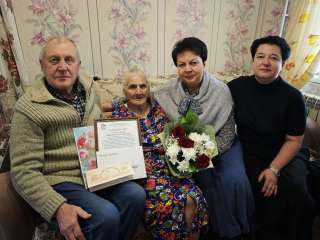 94 ���� - ������� �������� � ������!