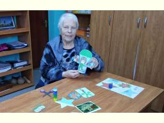 ��������� �� ��� ��������� ���������