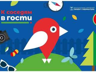 �� ������� � ����� 2026�