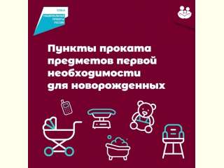 ����� ������� ��������� ������ �������������  ��� �������Ĩ���� ����� �� 0 �� 1,5 ���