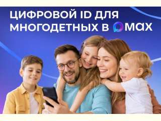 ����������� ����� ������ ����� ������������ ���� ������ ����� ���������� MAX