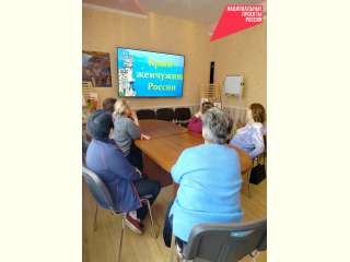 ��������� �����