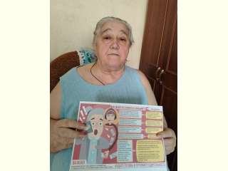 ������ ������������ ��� ��������