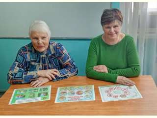 ��������� ��� - �������� �������