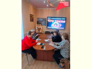 ����������� ��ջ