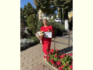 ����������� � �������!